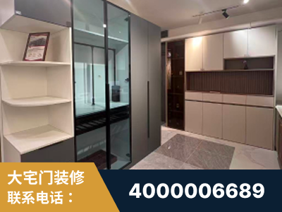 定州-企业展示图
